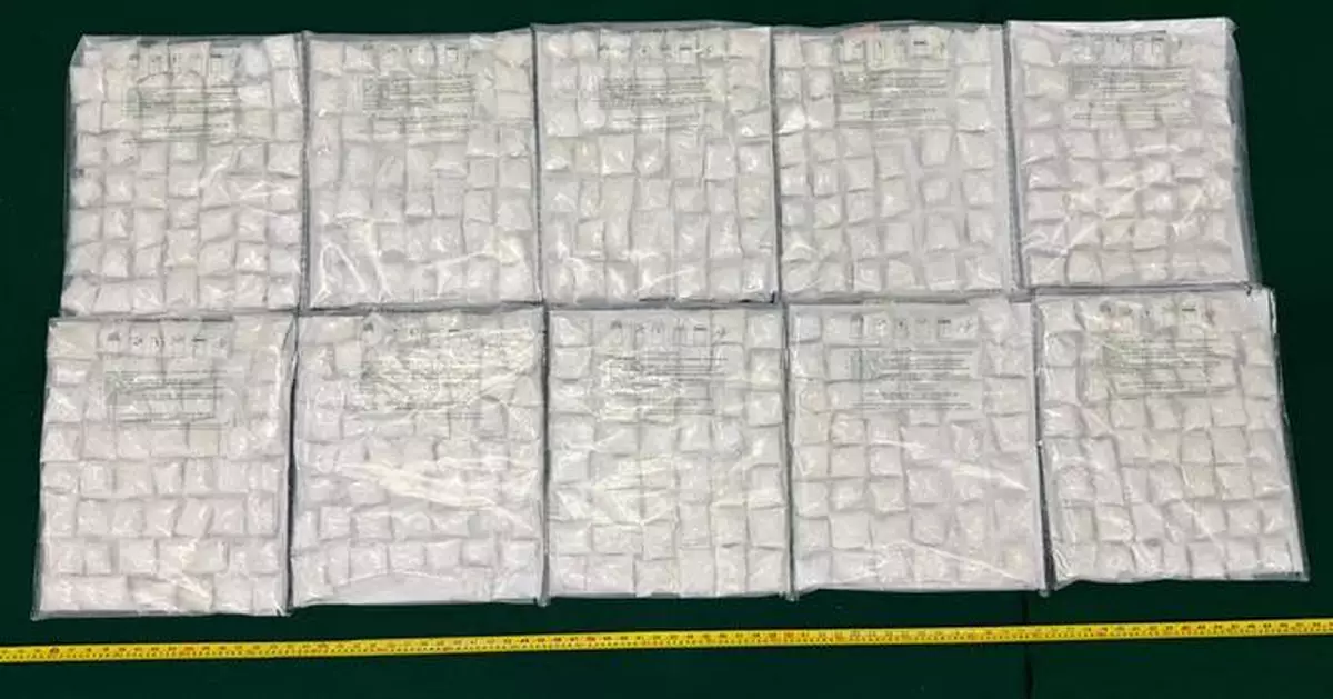 Hong Kong Customs Seizes $4.5 Million Heroin Concealed in Sandals, Arrests 62-Year-Old Man