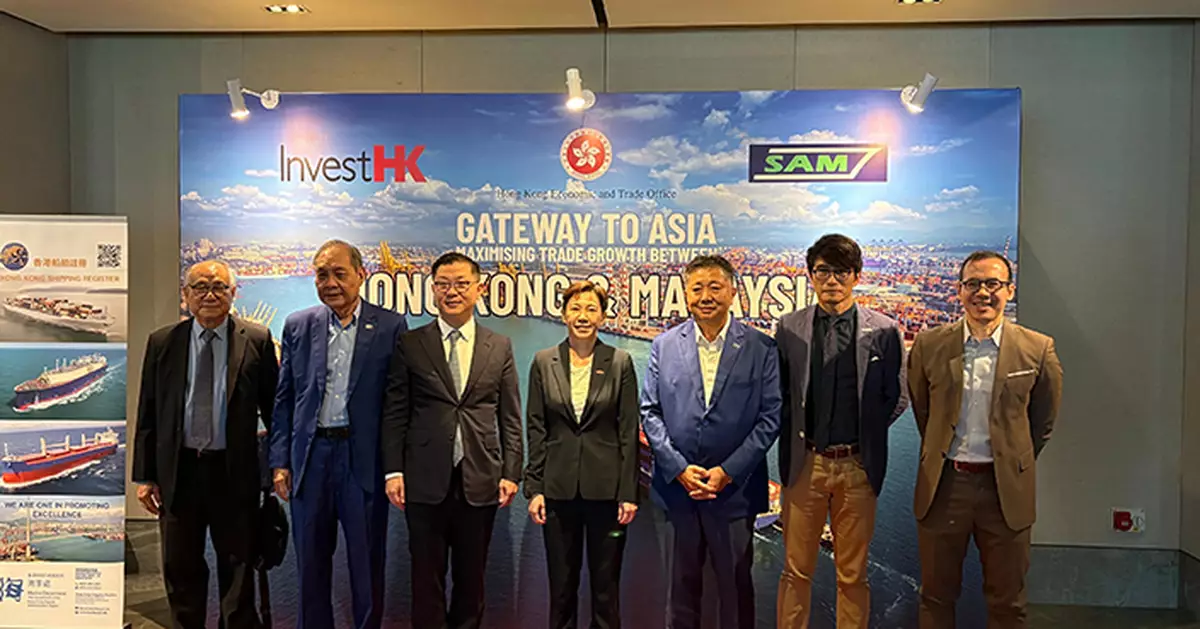 Maritime Seminar in Kuala Lumpur Explores Hong Kong-Malaysia Trade Opportunities