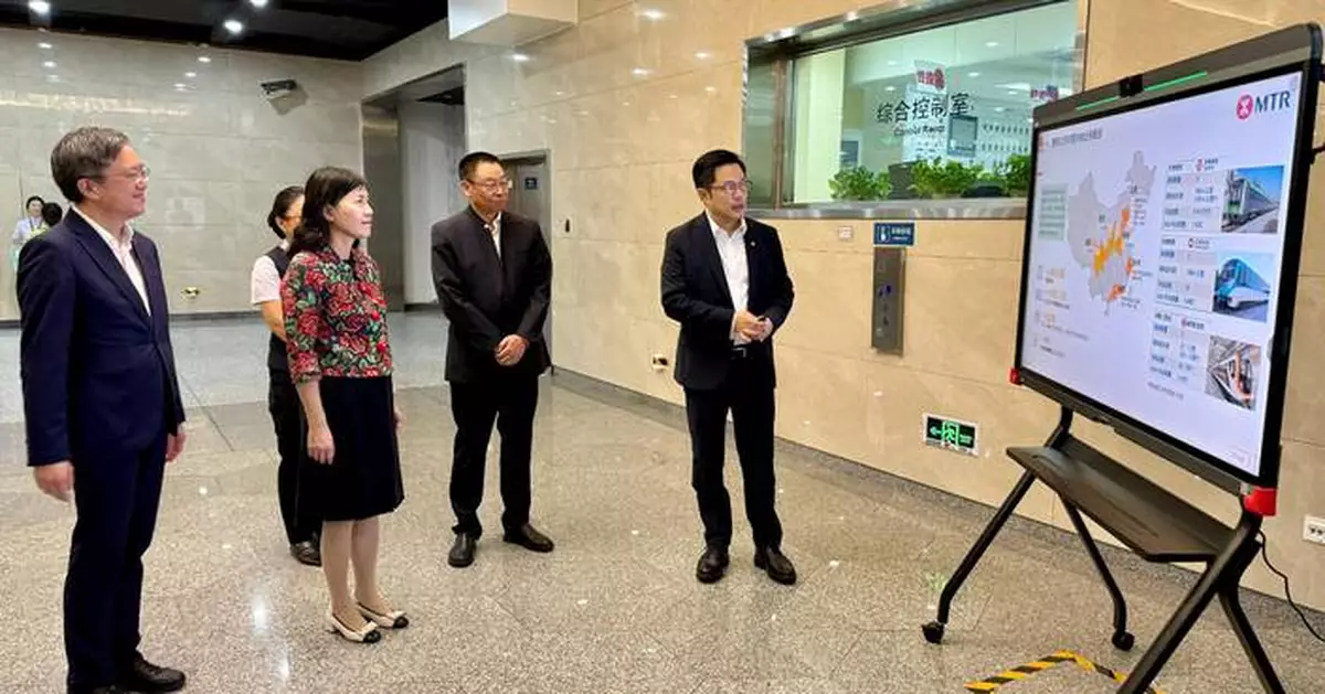 Transport Secretary Mable Chan Visits Beijing, Discusses Cross-Boundary Transport and MTR Operations.