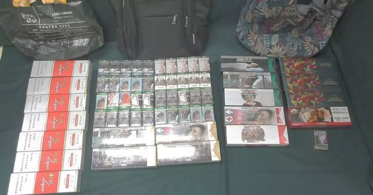 Woman Sentenced to Seven Weeks for Smuggling Duty-Not-Paid Cigarettes and Cigars into Hong Kong