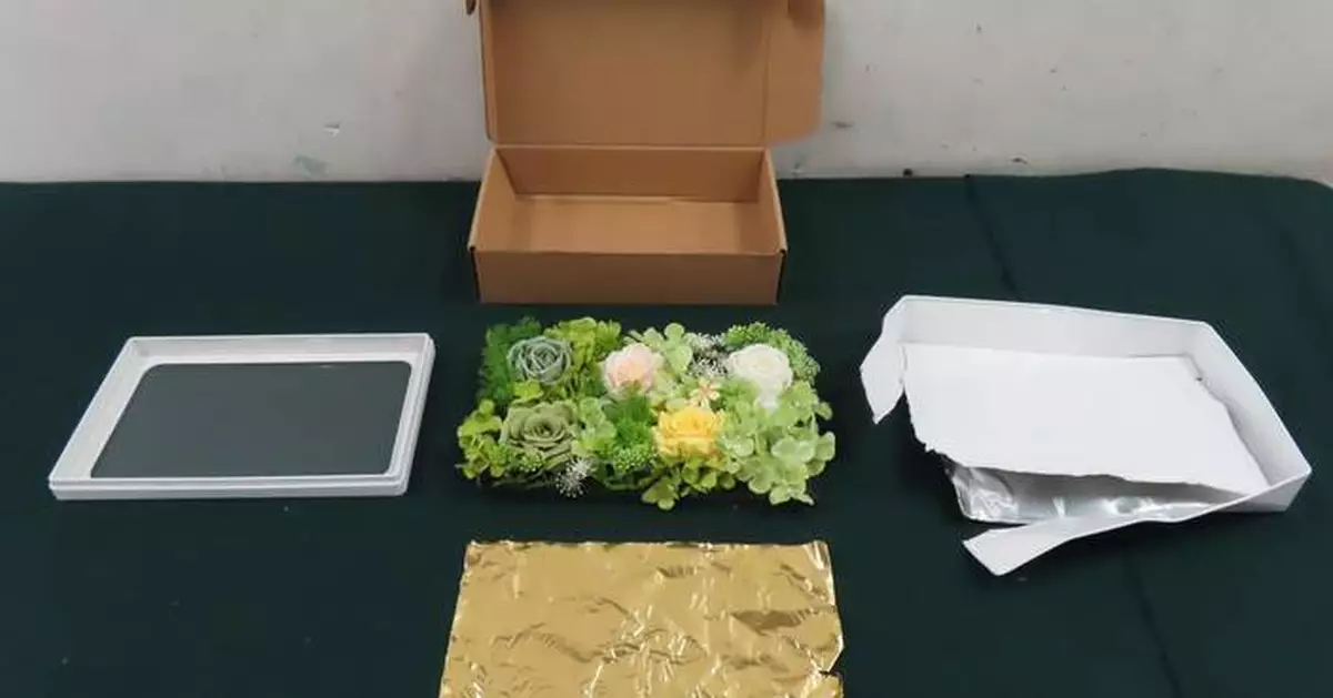 Hong Kong Customs Seizes 26.2 kg of Suspected Smuggled Gold Worth $22 Million at Airport