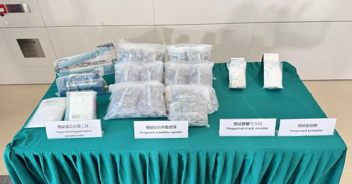 Hong Kong Customs seizes $1.4 million in drugs, arrests two men in Yuen Long raid.