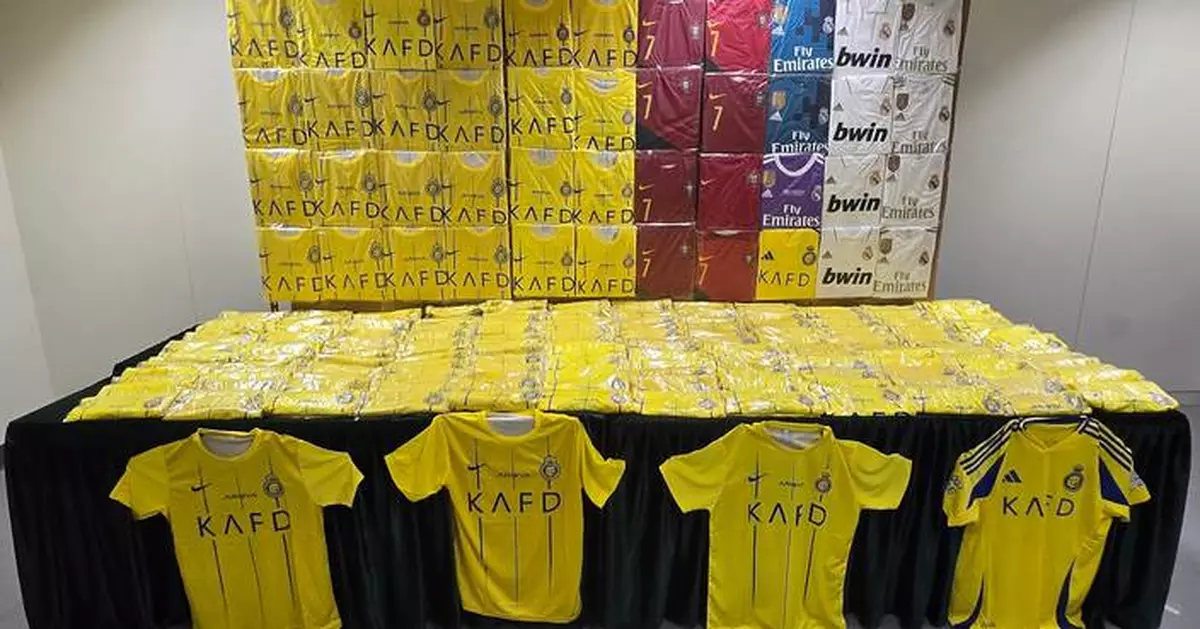 Hong Kong Customs Seizes Over 1,200 Counterfeit Items During Major Sports Events Enforcement Operation