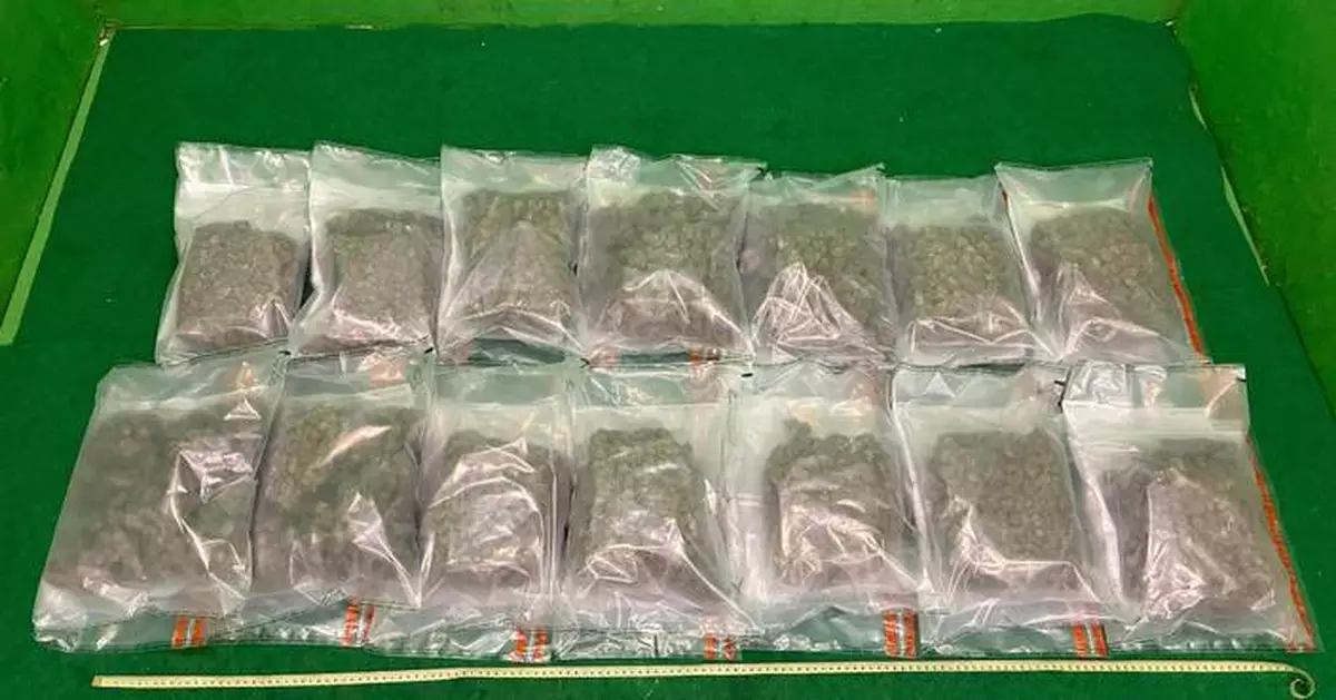 Hong Kong Customs Seizes 25kg of Drugs Worth $9.9 Million in Two Days at Airport