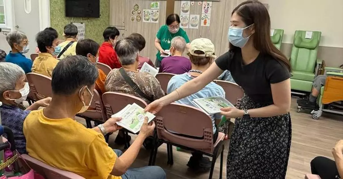 Hong Kong Reports No New Chikungunya Fever Cases; Health Officials Urge Continued Mosquito Control Vigilance