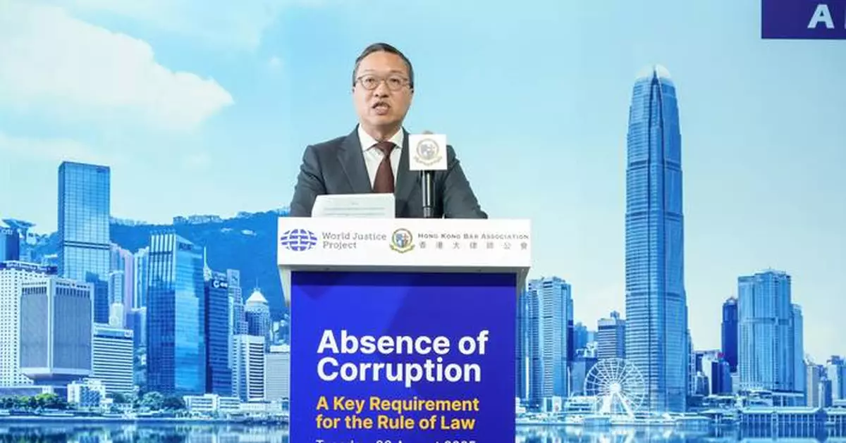 Paul Lam Emphasizes Corruption's Link to Rule of Law at Hong Kong Conference