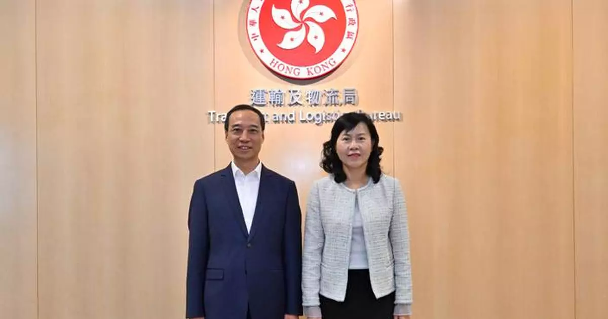 Hong Kong and Dongguan Strengthen Transport and Logistics Cooperation for Greater Bay Area Development