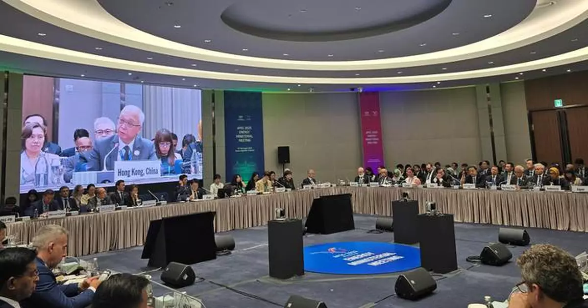 Hong Kong's Environment Chief Addresses APEC Energy Meeting on Sustainable Solutions and Carbon Reduction Goals.