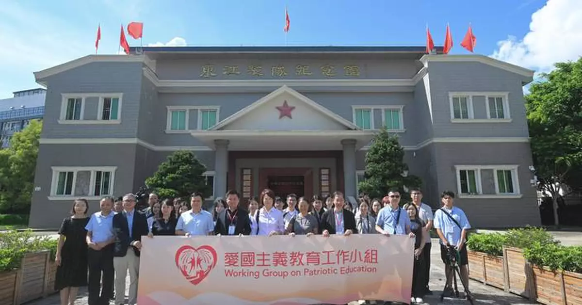 Delegation Explores Historical Sites to Commemorate 80th Anniversary of Victory in Chinese War Against Japanese Aggression.