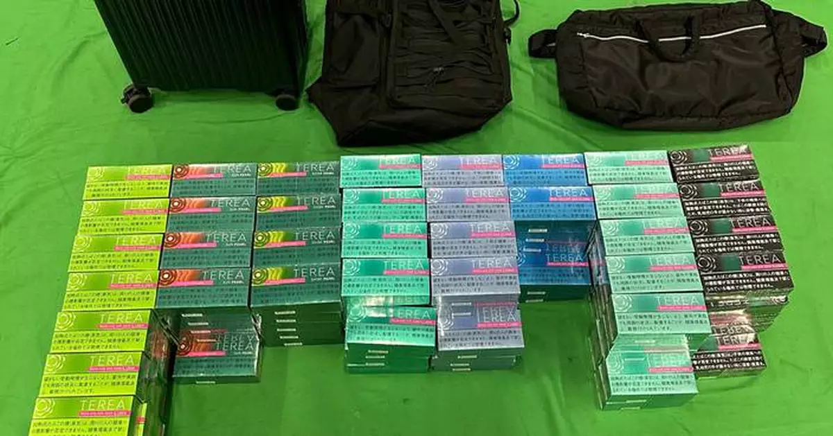 Man Sentenced to Four Months for Importing $99,000 in Alternative Smoking Products at Hong Kong Airport