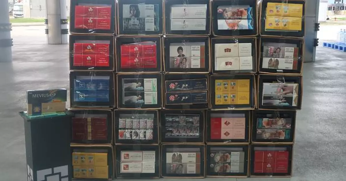 Hong Kong Customs Seizes 130,000 Illicit Cigarettes Worth $620,000 Amid Ongoing Smuggling Investigation