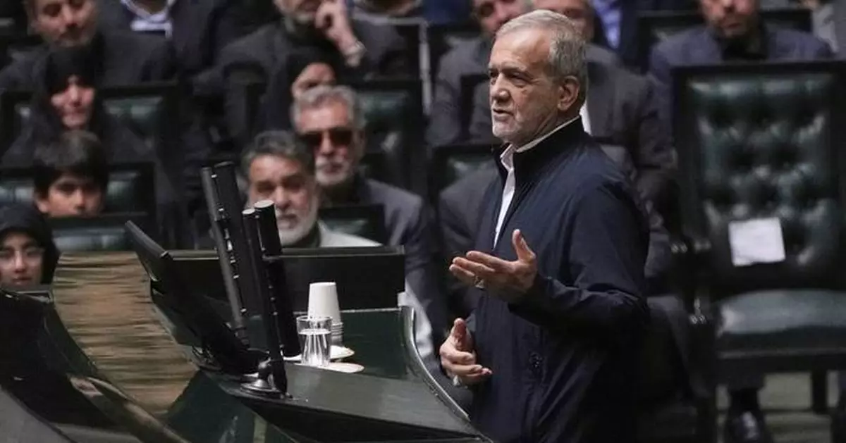 Iran's president mocks Netanyahu over pledge of help in water crisis