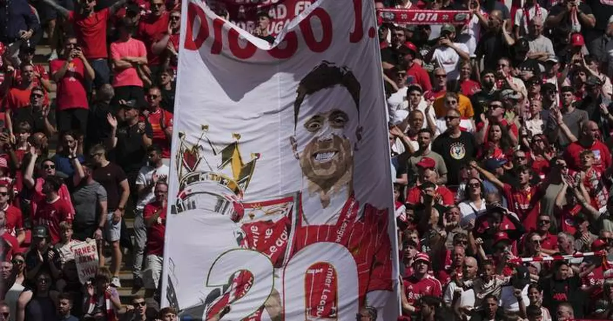 Tribute to former Liverpool forward Diogo Jota disrupted at Wembley