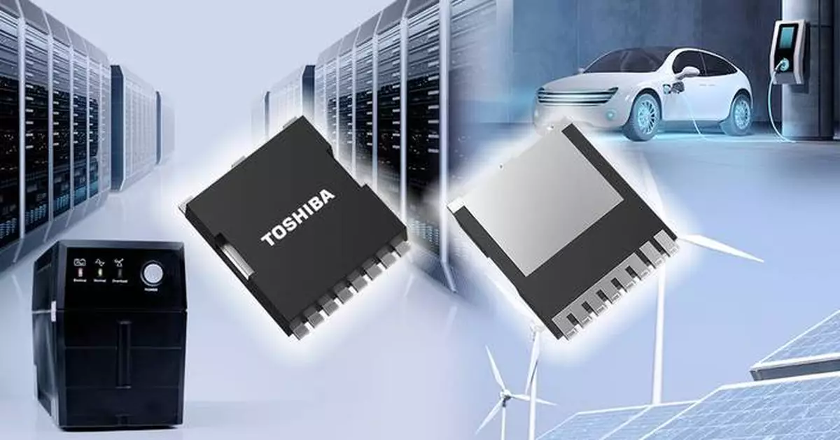 Toshiba Releases 650V 3rd Generation SiC MOSFETs in TOLL Package