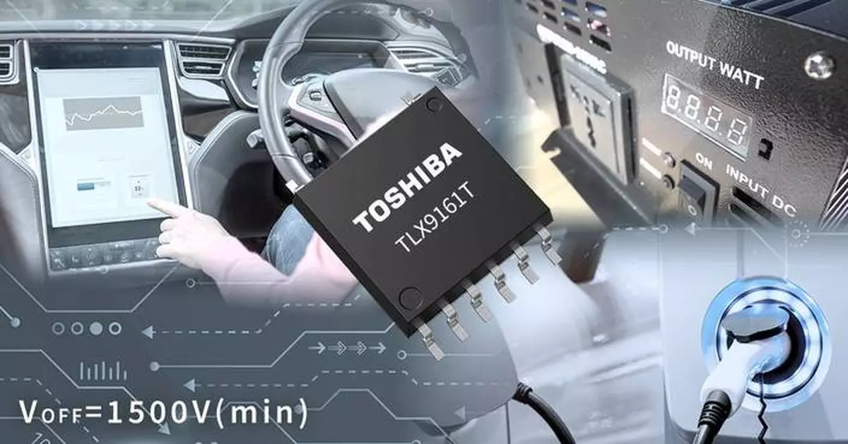 Toshiba Releases Automotive Photorelay in a Small Package that Achieves Output Withstand Voltage of 1500V for Automotive Battery Systems