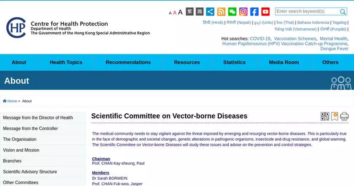 Hong Kong Reviews Chikungunya Fever Risks Amid Global Surge in Cases