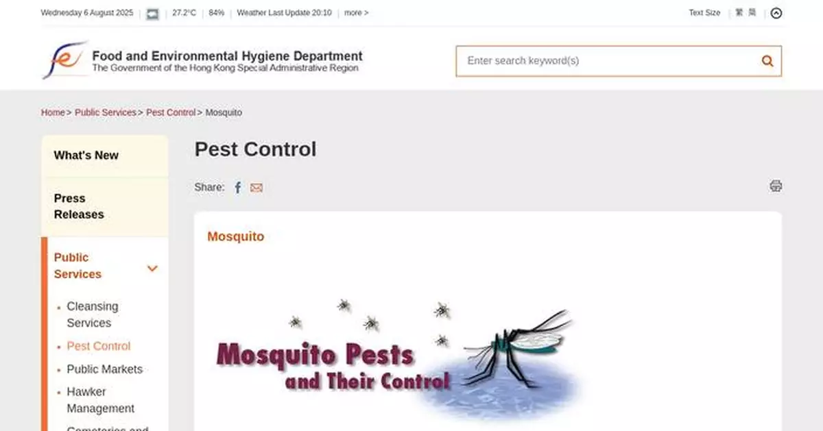 FEHD Intensifies Mosquito Control Amid Prolonged Rainfall in Hong Kong