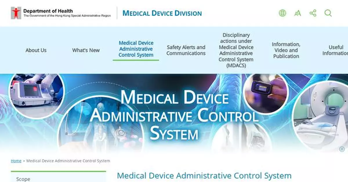 No New Chikungunya Cases in Hong Kong; Public Advised Against Self-Testing and to Maintain Mosquito Control