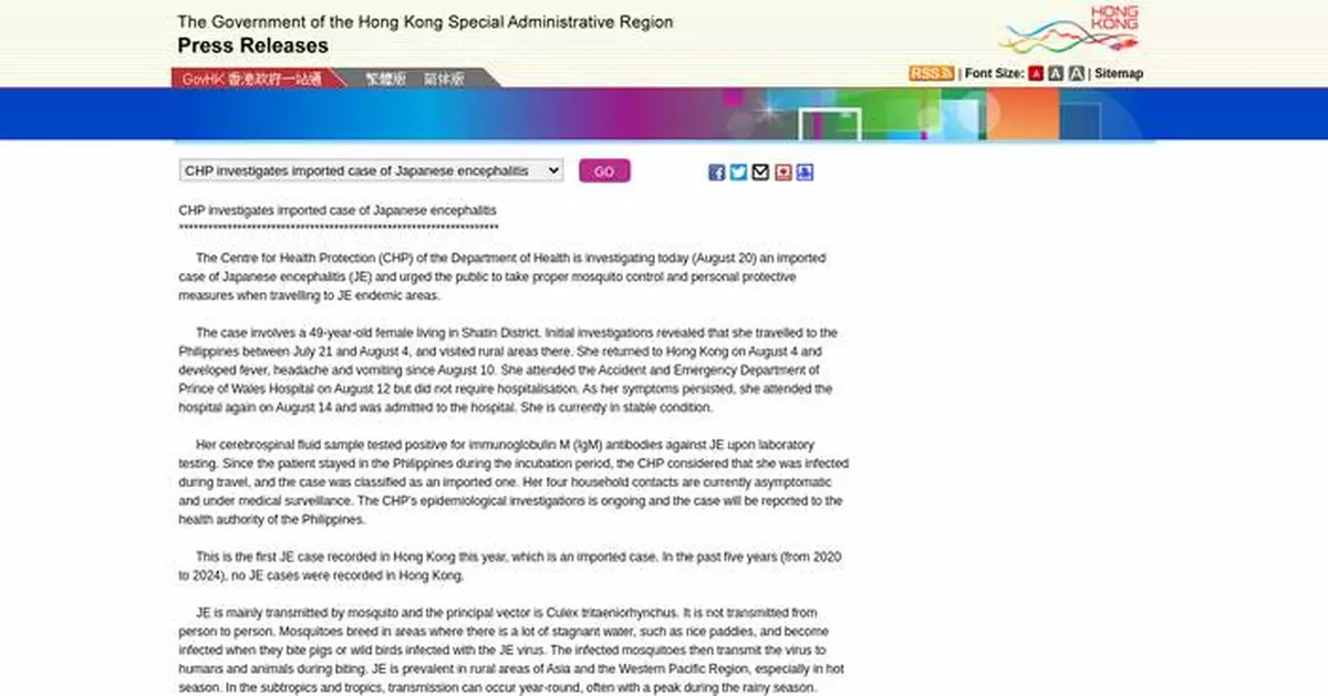 No new chikungunya cases reported; public urged to remain vigilant against mosquito-borne diseases in Hong Kong.