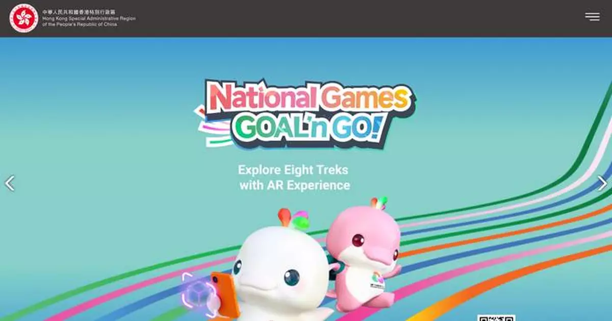 Tickets for the 15th National Games in Hong Kong go on sale tomorrow at 10am.