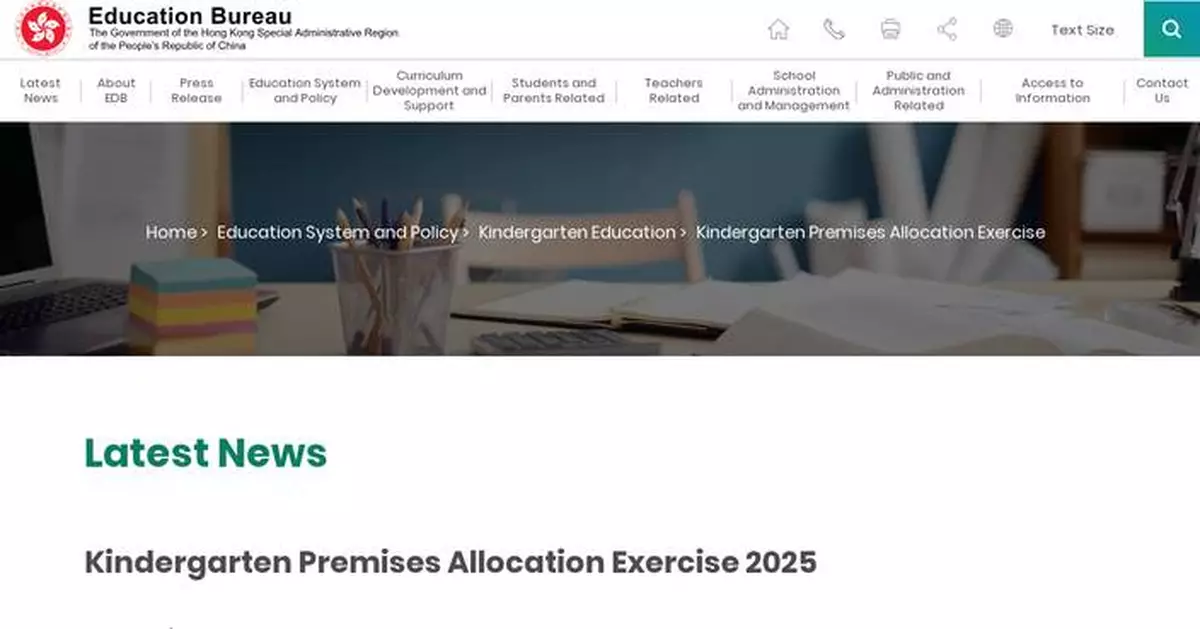 Six New Kindergarten Premises Open for Application in Hong Kong’s 2025 Allocation Exercise