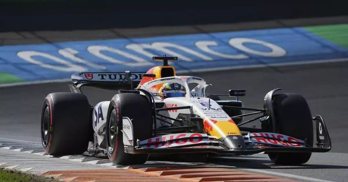 Isack Hadjar lays down a marker for Red Bull promotion with pace in Dutch GP qualifying