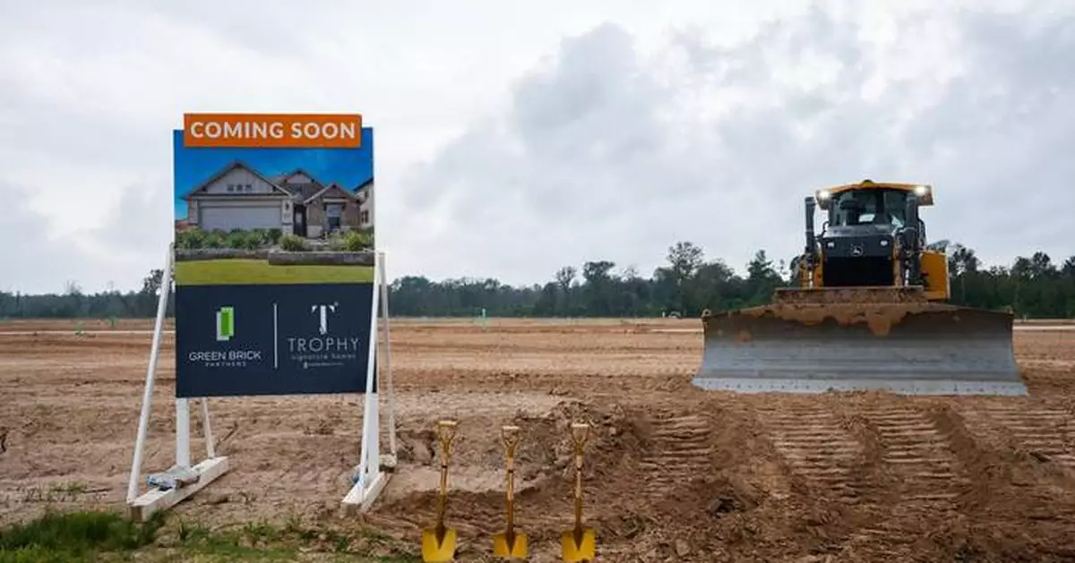 Green Brick Partners and Trophy Signature Homes Celebrate Grand Opening of First-Ever Houston Community