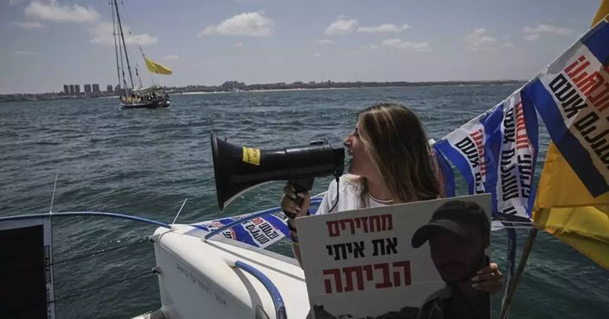 Israel announces plan to retake Gaza City in another escalation of the war