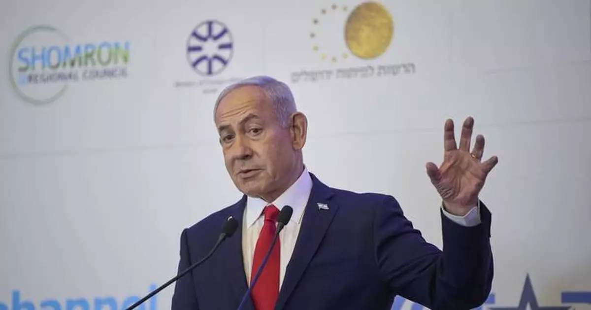 Israeli government votes to dismiss attorney general, escalating standoff with judiciary