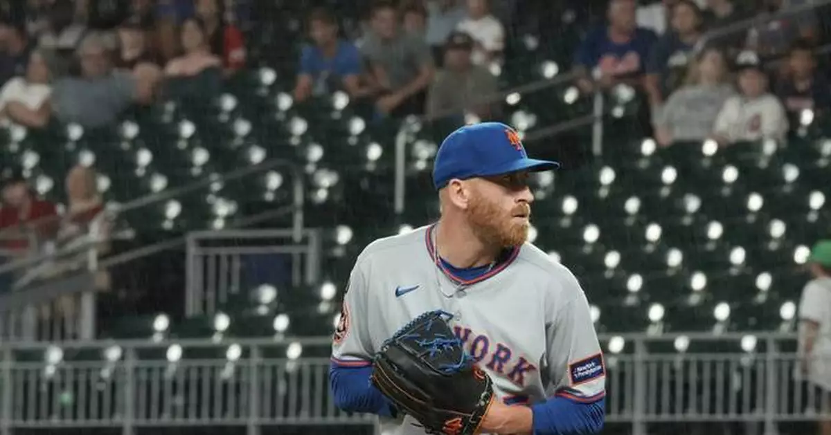 Mets place RHP Reed Garrett on 15-day IL with right elbow inflammation