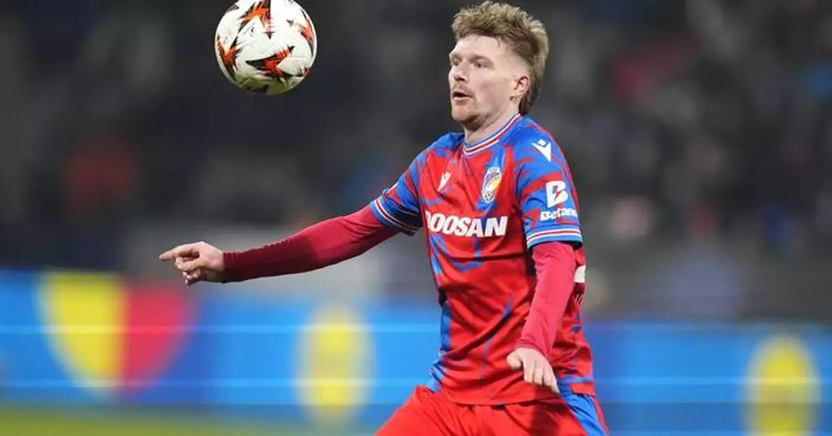 Lyon completes the signing of Czech Republic midfielder Pavel Šulc from Viktoria Plzeň