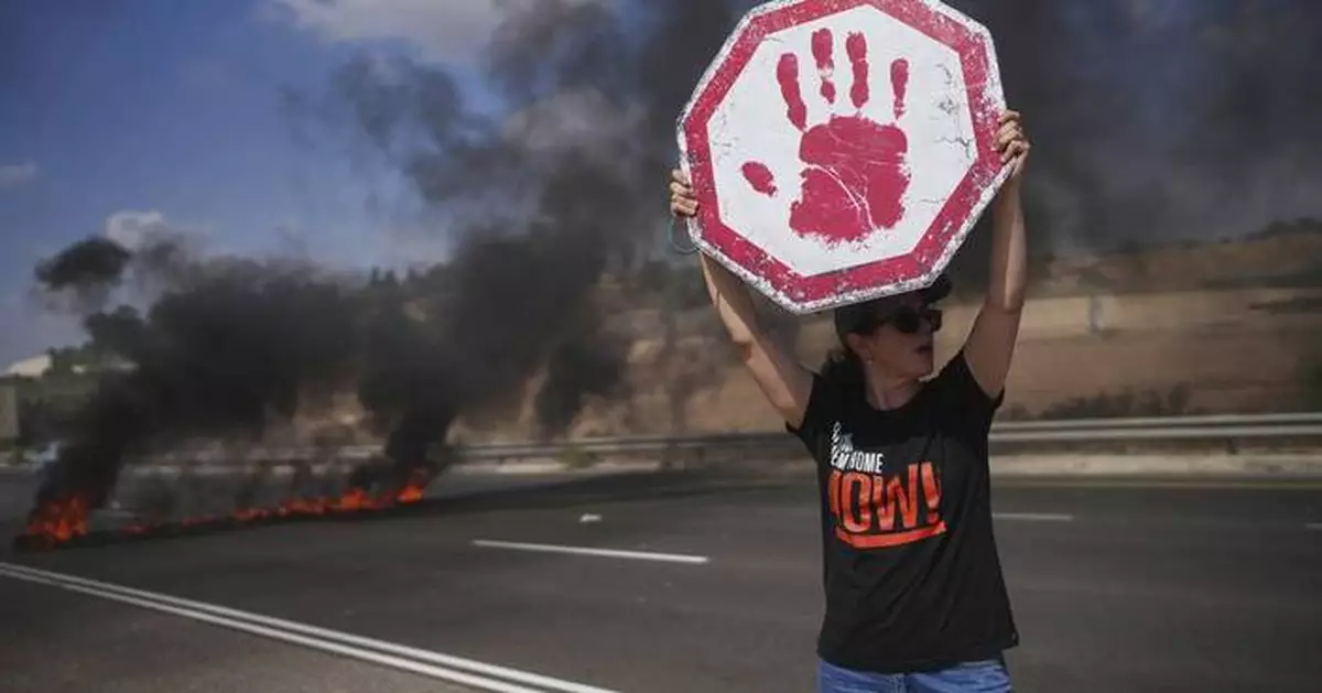 US hosts talks on post-war Gaza as Israel calls Gaza City evacuation ‘inevitable’