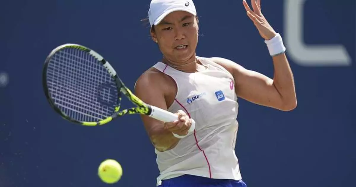 Janice Tjen earns a milestone win for Indonesia and a US Open matchup against 2021 champ Raducanu