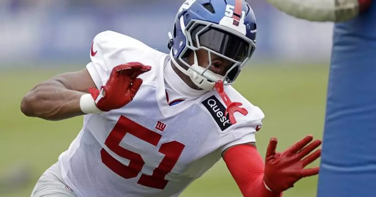 Giants' defensive line is determined to live up to the hype and high expectations