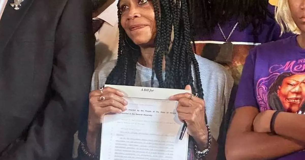 Sonya Massey shooting prompts Illinois law requiring disclosure of police recruits' backgrounds