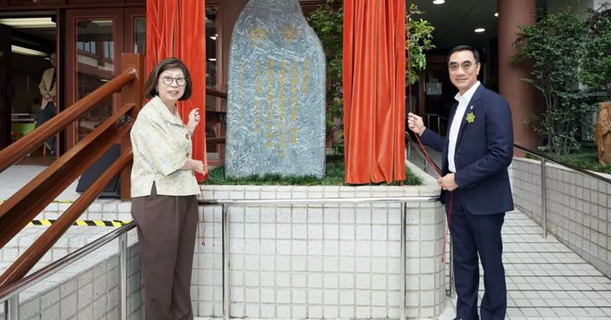 Jockey Club supports upgrade of facilities at Chi Lin Care and Attention Home