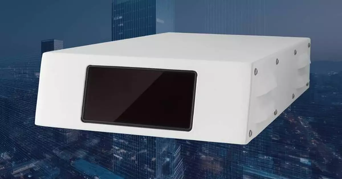 Aeva Introduces Atlas Orion 4D LiDAR to Power the Future of Smart Infrastructure, Traffic Management, and Security