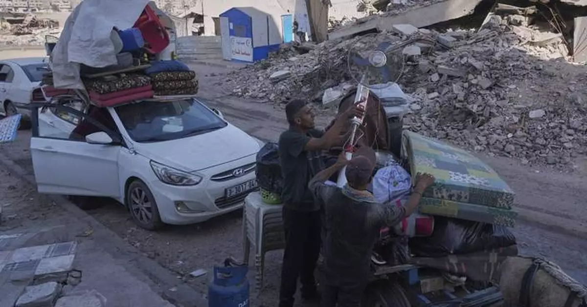 The Latest: Israel says 2 hostages' remains found as Gaza City offensive pushes ahead