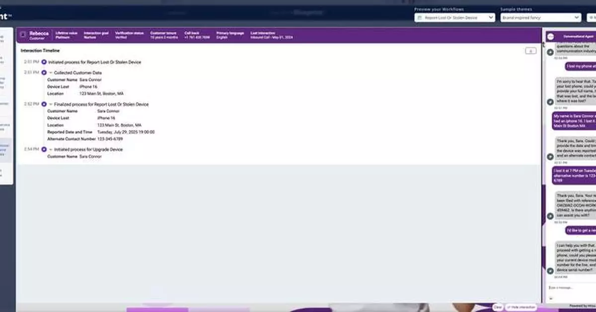 Pega Introduces Advanced Self-Service Capabilities by Combining Pega Blueprint and Pega Predictable AI Technology