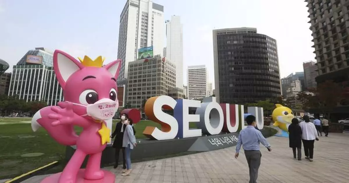 South Korean Supreme Court dismisses US composer's 'Baby Shark' copyright claim