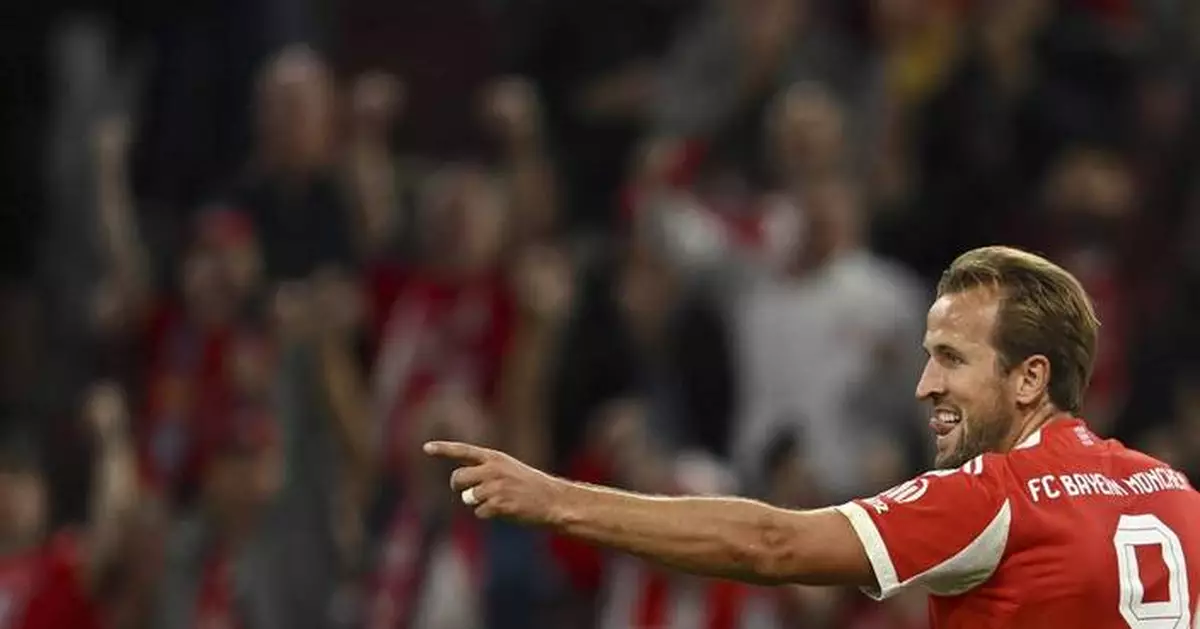 Kane hits hat trick as Bayern routs Leipzig 6-0 in Bundesliga opener