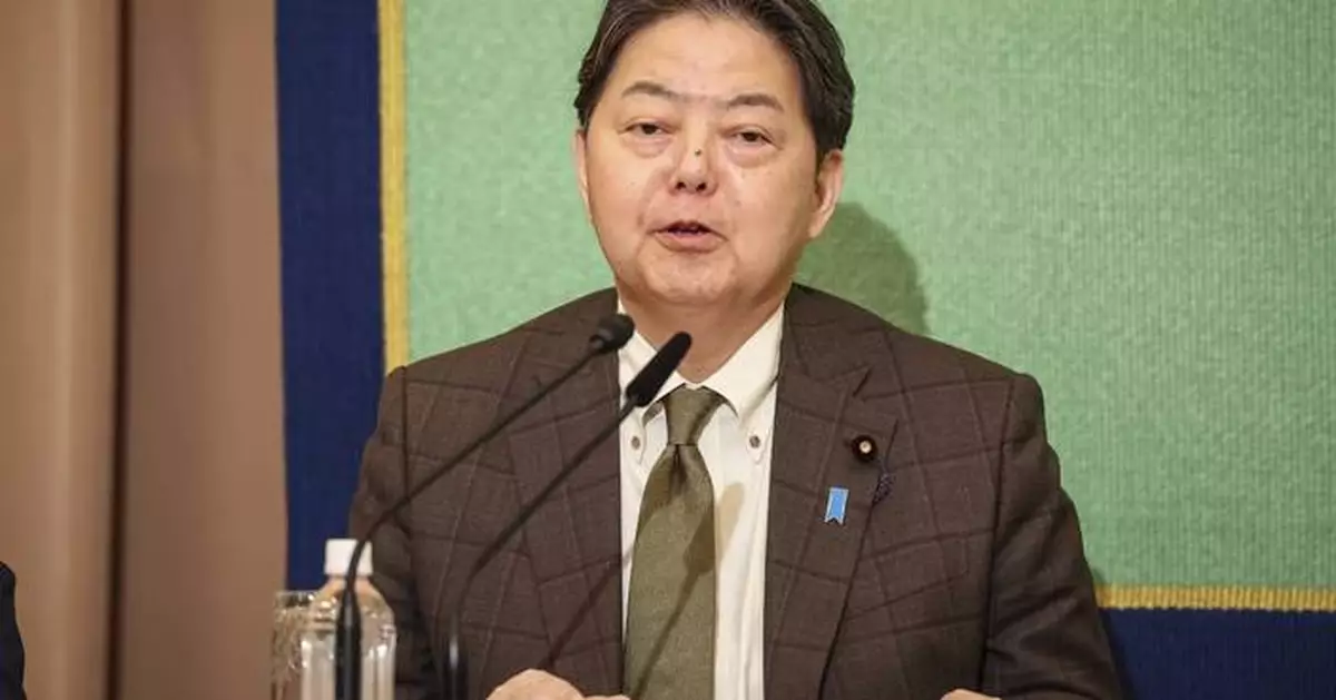 Bones found at Japanese site where Korean forced laborers died in WWII are human remains, police say