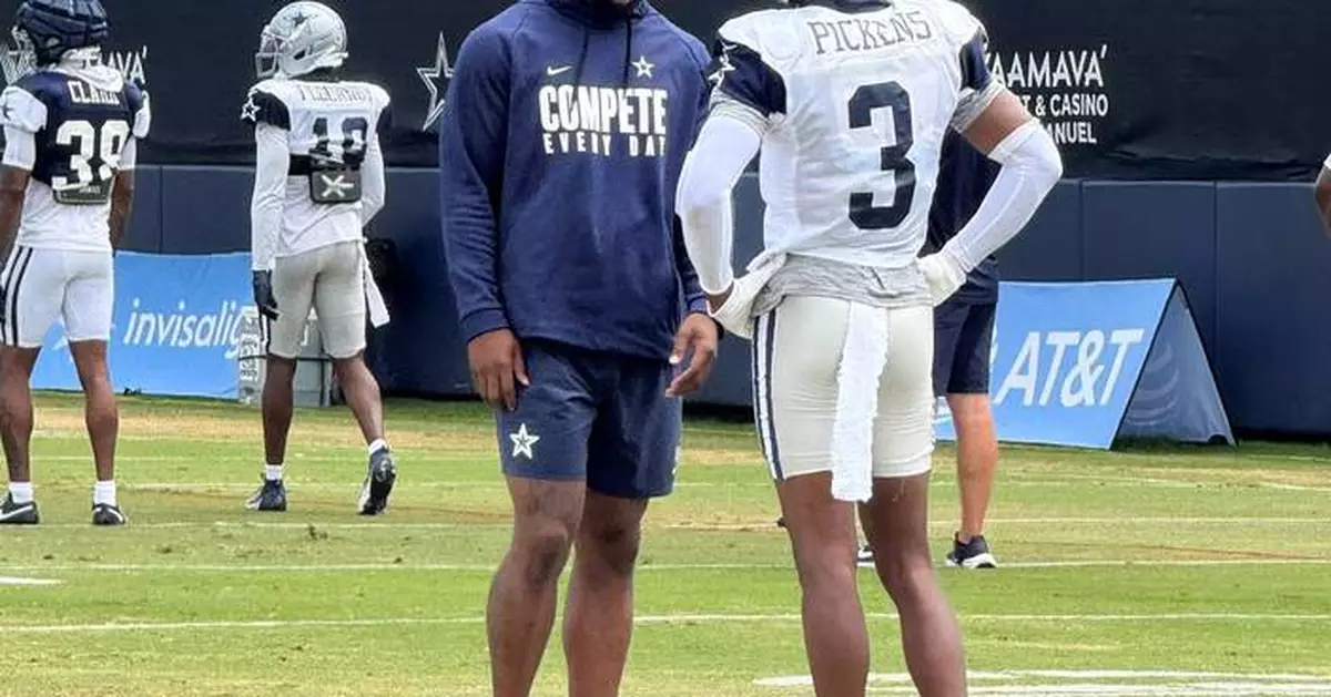 Cowboys owner Jerry Jones dismisses Micah Parsons' trade request as negotiation talk