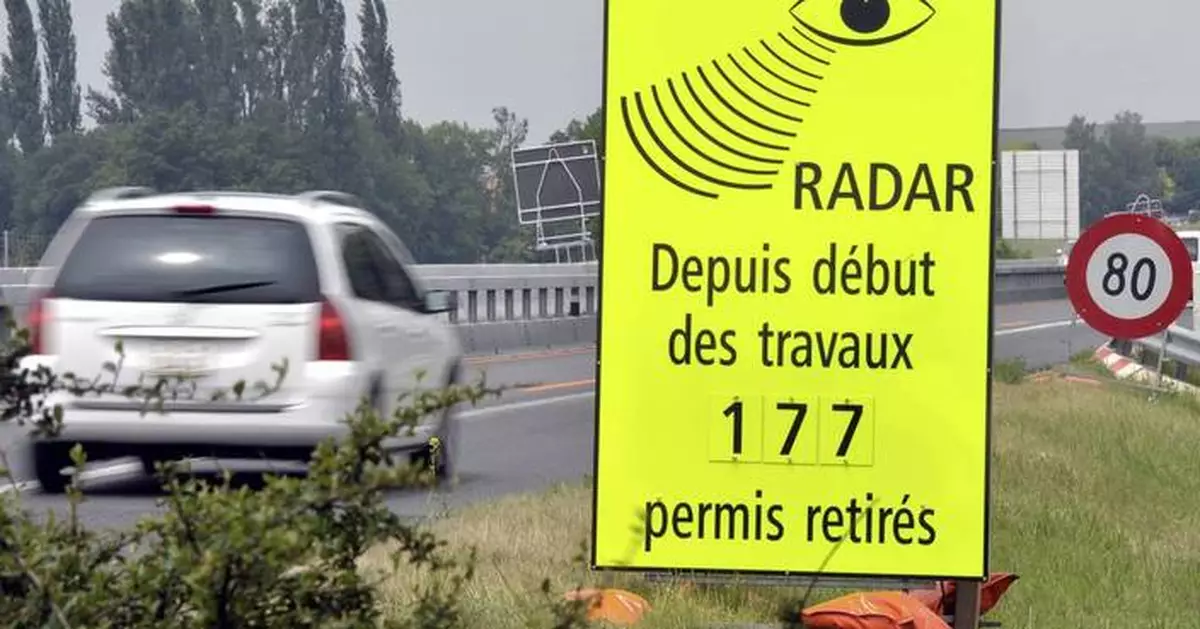 A driver faces up to $110,000 in fines for speeding on a Swiss street. But he can afford it