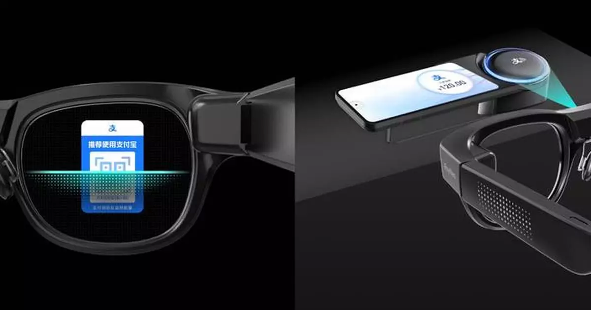 RayNeo and Ant Group Forge Strategic Partnership to Advance AR Glasses Innovations in Payments and Beyond