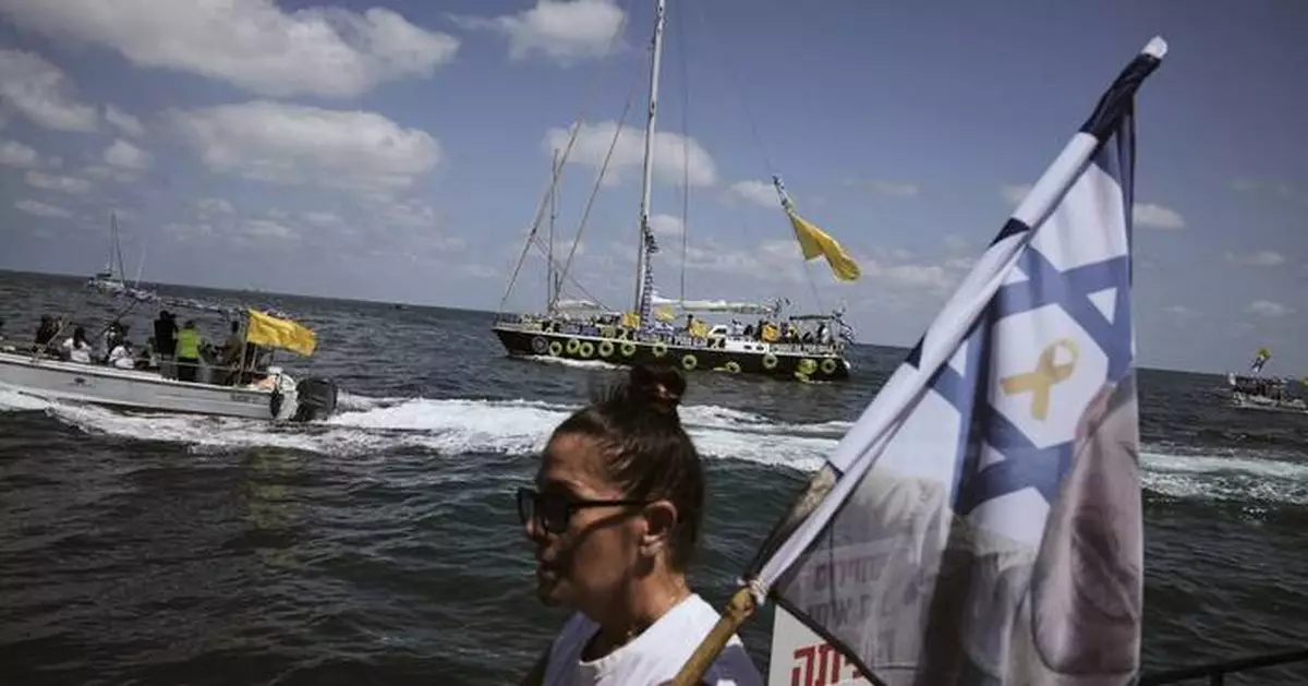 The Latest: Netanyahu facing opposition to reported plan for reoccupation of Gaza