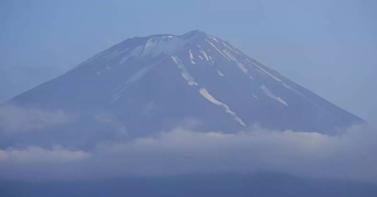 An AI simulation of a Mount Fuji eruption is being used to prepare Tokyo for the worst