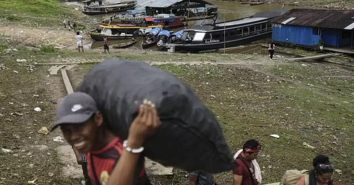 Residents of a remote island disputed by Colombia hope their Peruvian government won't forget them