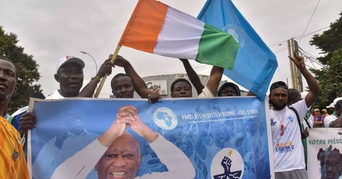 Thousands in the Ivory Coast protest the exclusion of opposition leaders from election