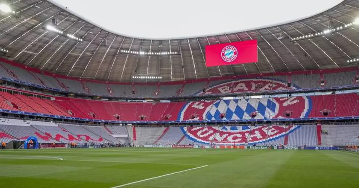 Bayern Munich shifts away from 'Visit Rwanda' sponsorship after criticism